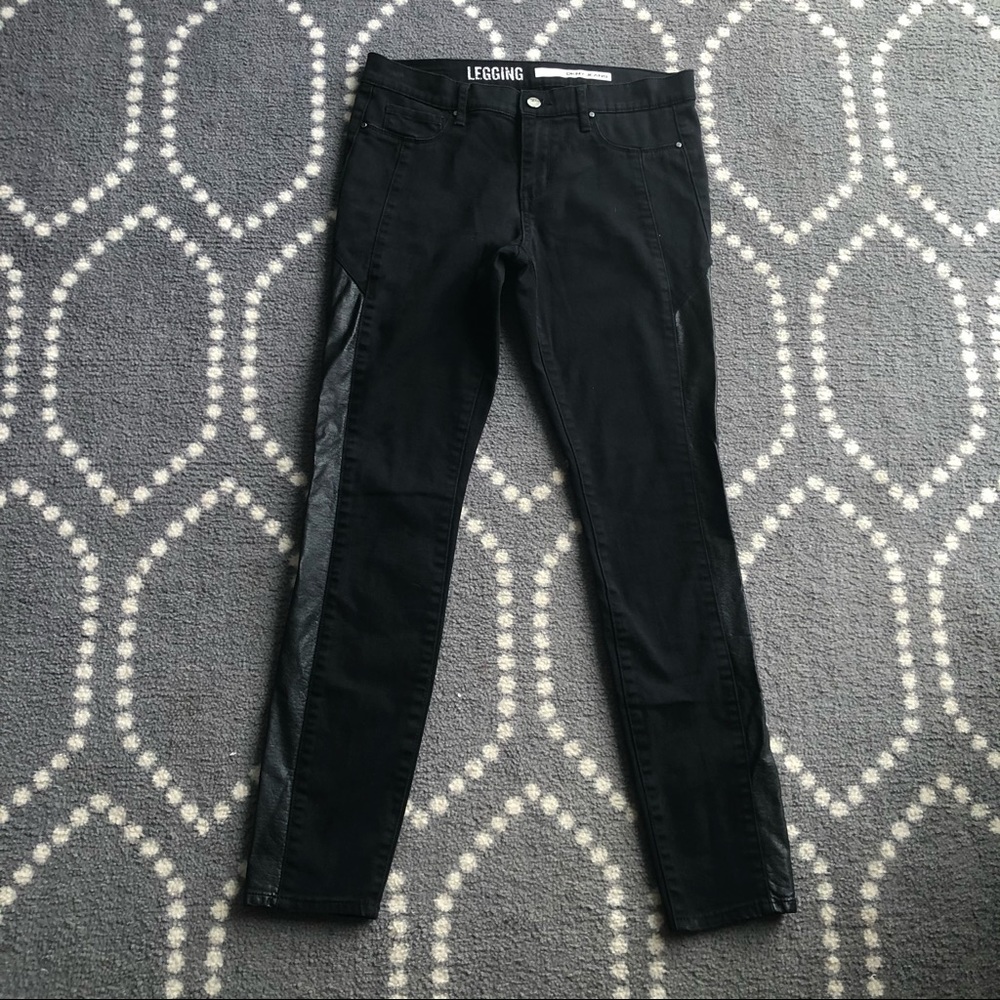 (Dkny) Black Side Stripe Legging Jeans - Women’s SIZE 6
